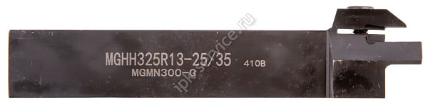 MGHH325R-25/35  Державка канавочная наружная торцевая  ИПК
