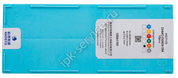 DNMG150604-SM-HS7115  Пластина твердосплавная  Hadsto