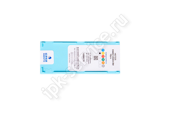 SNMG120404-BM-HS7225  Пластина твердосплавная  Hadsto