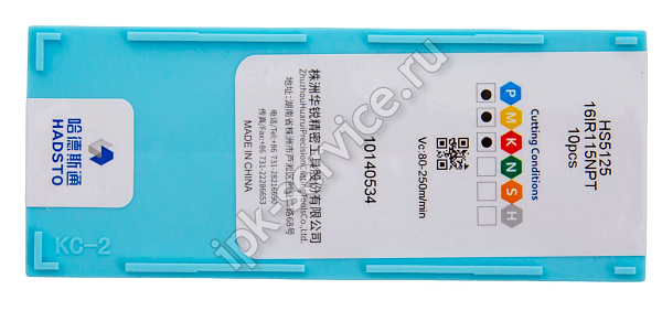 16IR115NPT-HS5125  Пластина твердосплавная  Hadsto