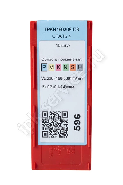 TPKN160308-D3 YP730  Пластина твердосплавная  ИПК