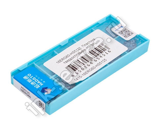 16ERG60-HS5125  Пластина твердосплавная  Hadsto
