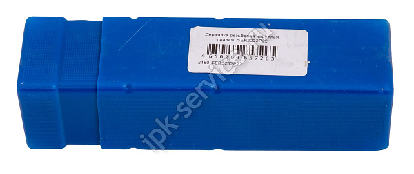 Державка резьбовая наружная правая  SER3232P22