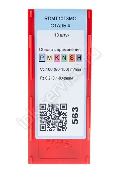 RDMT10T3MO YP730  Пластина твердосплавная  ИПК