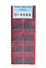 DNMG110404-GM YC332  Пластина твердосплавная  ИПК