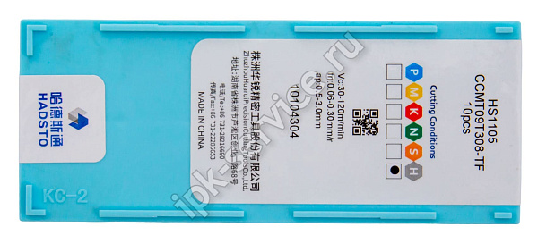 CCMT09T308-TF-HS1105  Пластина твердосплавная  Hadsto