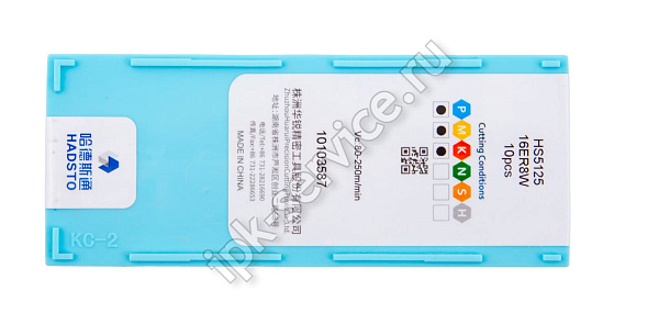 16ER8W-HS5125  Пластина твердосплавная  Hadsto