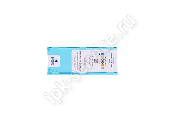 WNMG080408-GF-HS8225  Пластина твердосплавная  Hadsto