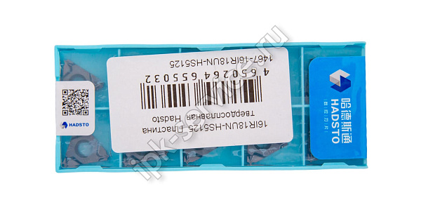 16IR18UN-HS5125  Пластина твердосплавная  Hadsto