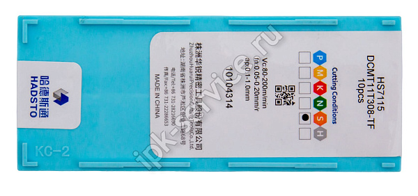 DCMT11T308-TF-HS7115  Пластина твердосплавная  Hadsto