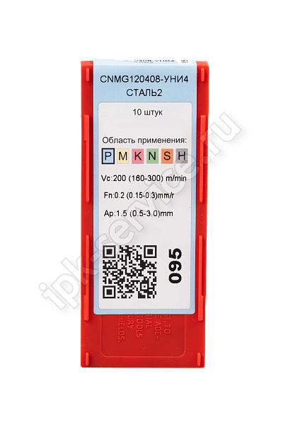 CNMG120408-WM YC331  Пластина твердосплавная  ИПК