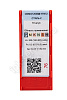 CNMG120404-PM YC331  Пластина твердосплавная  ИПК
