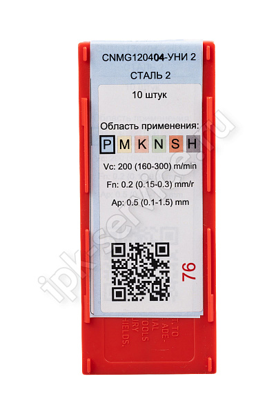 CNMG120404-PM YC331  Пластина твердосплавная  ИПК