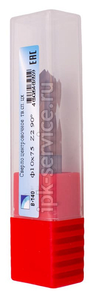 Сверло центровочное  тв.сп. цх ф10х75  Z2 90º