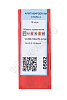 APMT1604PDER-XM YP730  Пластина твердосплавная  ИПК