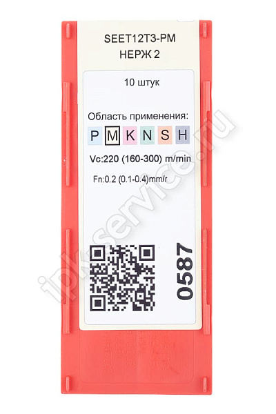 SEET12T3-PM YP731  Пластина твердосплавная  ИПК