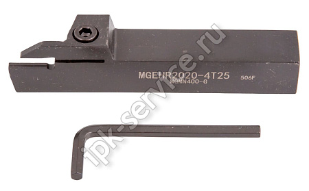 MGEHR2020-4T25  Державка канавочная наружная  ИПК