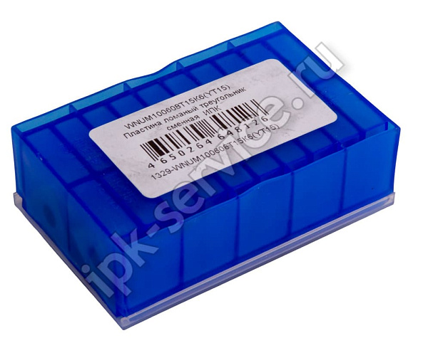 WNUM100608Т15К6(YT15)  Пластина ломаный треугольник сменная  ИПК