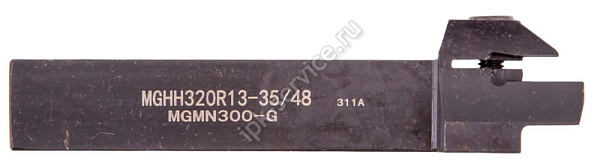 MGHH320R13-35/48  Державка канавочная наружная торцевая  ИПК