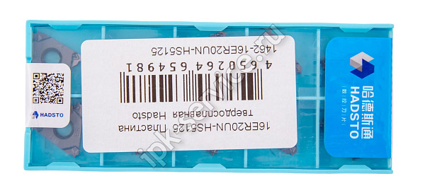 16ER20UN-HS5125  Пластина твердосплавная  Hadsto