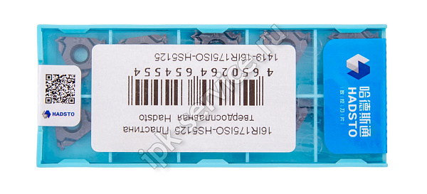 16IR175ISO-HS5125  Пластина твердосплавная  Hadsto