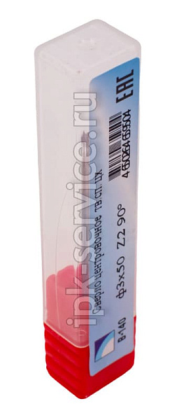 Сверло центровочное  тв.сп. цх  ф3х50  Z2 90º