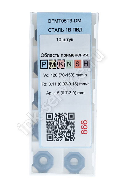 OFMT05T3-DM VK1025  Пластина твердосплавная  ИПК