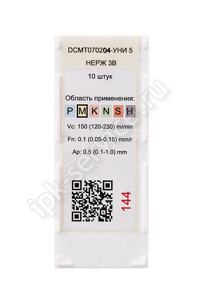 DCMT070204-GM VK1825  Пластина твердосплавная  ИПК