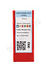 CNMG120408-PM YC331  Пластина твердосплавная  ИПК