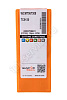 WCMT06T308 TC9130  Пластина твердосплавная  ИПК