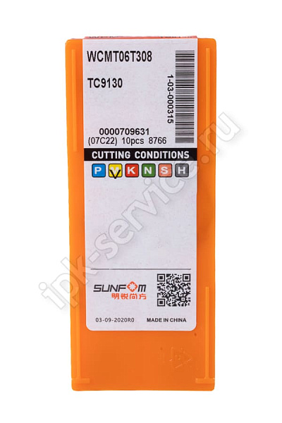 WCMT06T308 TC9130  Пластина твердосплавная  ИПК