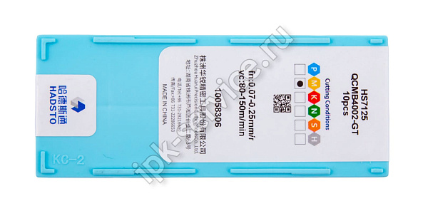 QCMB4002-GT-HS7125  Пластина твердосплавная  Hadsto