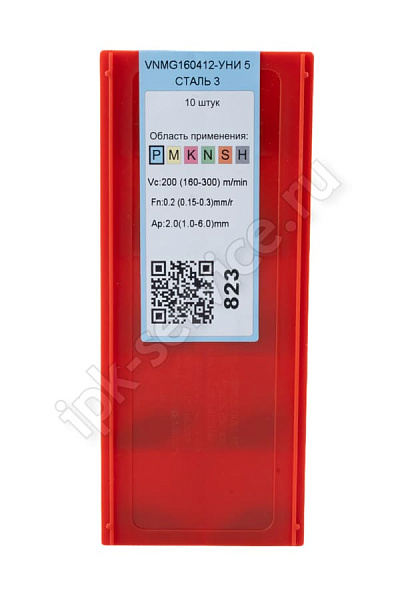 VNMG160412-GM YC332  Пластина твердосплавная  ИПК