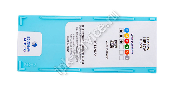 11IR19W-HS5125  Пластина твердосплавная  Hadsto