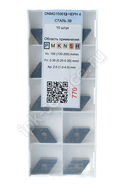DNMG150612-GR VK4235  Пластина твердосплавная  ИПК