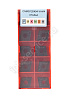 CNMG120404-WM YC331  Пластина твердосплавная  ИПК