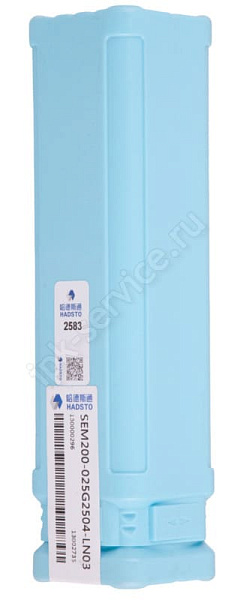 SEM200-025G2504-LN03 42CRMO  Корпус фрезы  Hadsto