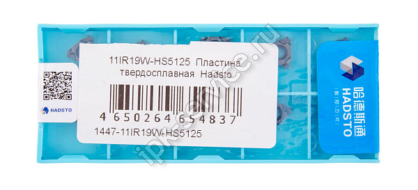 11IR19W-HS5125  Пластина твердосплавная  Hadsto