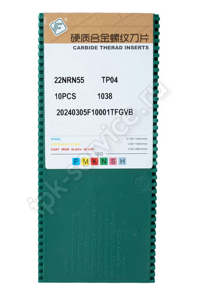 22NRN55 TP04  Пластина твердосплавная  Fengyi