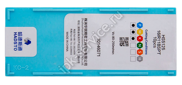 16IR11BSPT-HS5125  Пластина твердосплавная  Hadsto