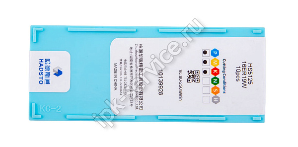 16ER19W-HS5125  Пластина твердосплавная  Hadsto