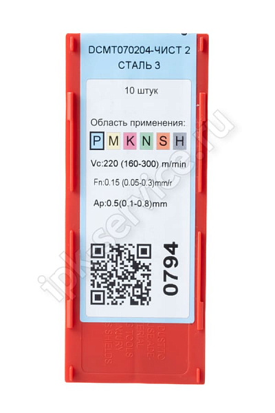 DCMT070204-HF YC332  Пластина твердосплавная  ИПК