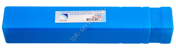 Оправка (державка) для перовых сверл  ф32-39 мм к/х КМ4 L-230 мм