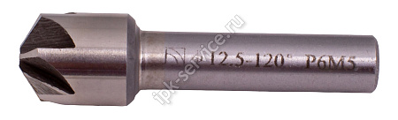 Зенковка  ц/х  ф12.5-120°  Р6М5