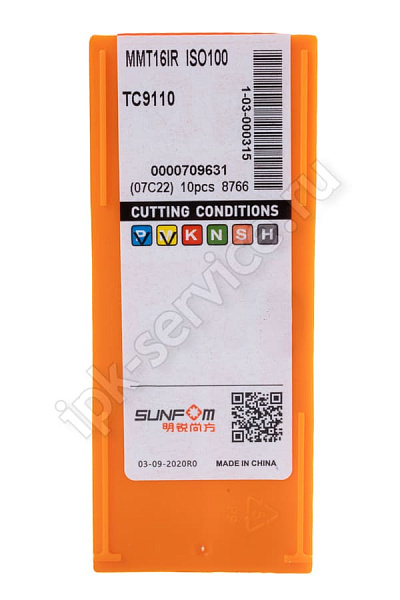 MMT16IR ISO 100 TC9110  Пластина твердосплавная  ИПК