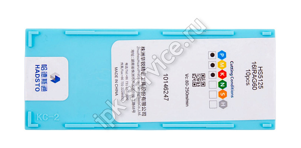 16IRAG60-HS5125  Пластина твердосплавная  Hadsto