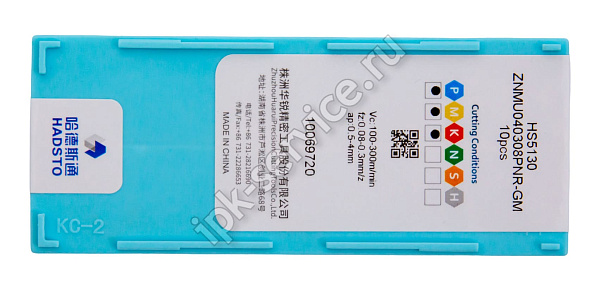 ZNMU040308PNR-GM-HS5130  Пластина твердосплавная  Hadsto