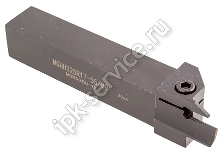 MGHH325R17-55/80  Державка канавочная наружная торцевая  ИПК