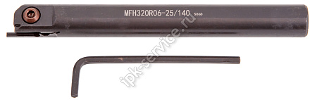 MFH320R06-25/140  Державка канавочная внутренняя торцевая  ИПК