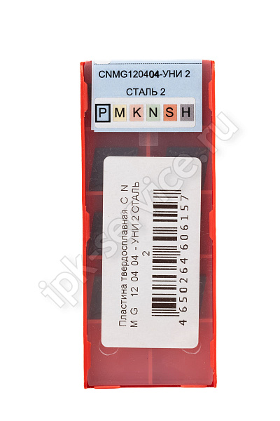 CNMG120404-PM YC331  Пластина твердосплавная  ИПК